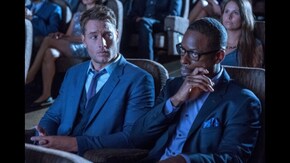 第3話 3人のケイト