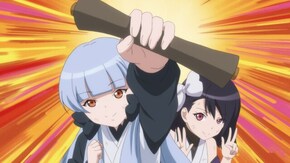 第5話 来たのは誰だ? 夜空のコンペイトウ