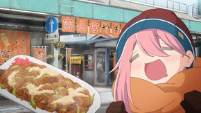 第7話 なでしこのソロキャン計画