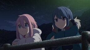 第13話 ただいま
