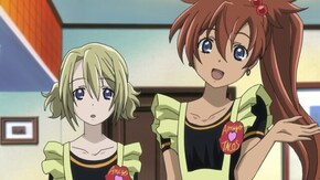 第16話 怒る女