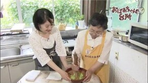 レシピ2 富美おばあちゃんのなすのずんだあえ【青森】