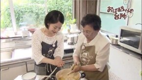 レシピ3 富美おばあちゃんのかぼちゃのおやき【青森】