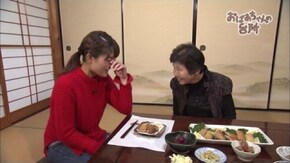 レシピ7 登代子おばあちゃんのもちの春巻き【岐阜】