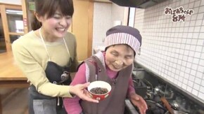 レシピ9 和子おばあちゃんのふきみそ【愛知】