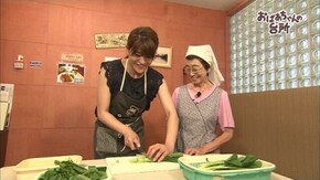 レシピ11 咲子おばあちゃんの小松菜とエビ団子の煮物【東京】