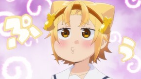 第1話 またまた会えたでよ