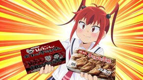 第5話 まっと手羽先