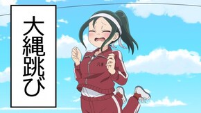 第9話 ござった、来賓者