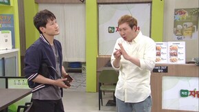 第89話