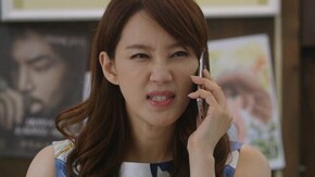第5話
