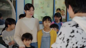 第9話 友達以上恋人未満