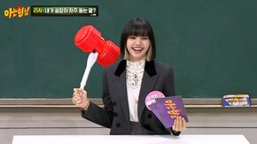 第24話