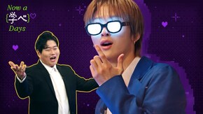 EP2~EP3