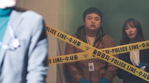 第4話