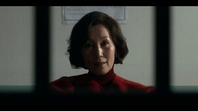 第9話 魔女狩り