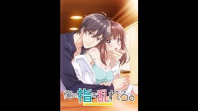 PV