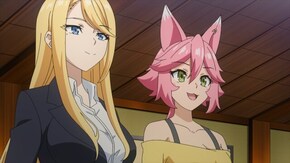 第5話 おとなりさん