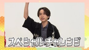第3戦 最強の「直観力」対決