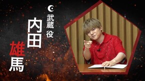 第6戦 最強の「察知力」対決