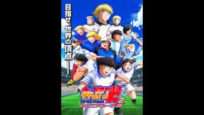 PV