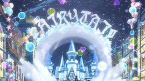 第48話 幻想曲