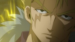 #225 いかづちの男