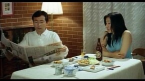 ある夫婦 ~暴走する人妻の欲情~