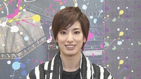 TAKARAZUKA NEWS Pick Up「You☆教えてよ!スターに聞きたい10のコト 柚香光」