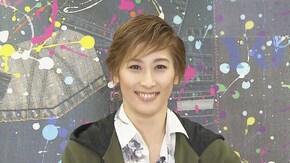 TAKARAZUKA NEWS Pick Up「You☆教えてよ! スターに聞きたい10のコト 水美舞斗」