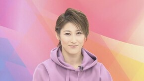 TAKARAZUKA NEWS Pick Up「true colors 水美舞斗」