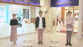 TAKARAZUKA NEWS Pick Up「キャトぶらクイズ! 花組編」