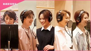 縣千、礼華はる、天飛華音、希波らいと、亜音有星「♪素敵じゃないか」未公開映像付~吉田優子作品集「Ideale」CD発売記念特別番組より~