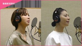 湖月わたる、朝海ひかる「♪月夜歌聲」未公開映像付~吉田優子作品集「Ideale」CD発売記念特別番組より~