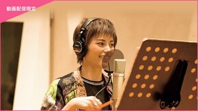 朝美絢「♪リフレイン」未公開映像付~吉田優子作品集「Ideale」CD発売記念特別番組より~