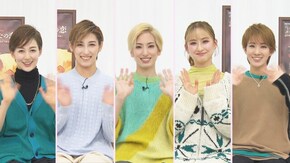 NOW ON STAGE 花組宝塚大劇場・東京宝塚劇場公演『うたかたの恋』『ENCHANTEMENT -華麗なる香水-』