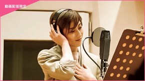 水美舞斗「♪夢を見れば…」未公開映像付~吉田優子作品集「Ideale」CD発売記念特別番組より~