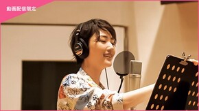 芹香斗亜「♪Passion 愛の旅」未公開映像付~吉田優子作品集「Ideale」CD発売記念特別番組より~