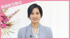 タカラヅカ・スカイ・ステージ開局20周年記念特別番組「これまでも、そしてこれからも」【花組トーク】<未公開映像付>