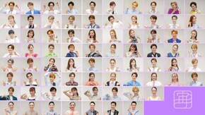 20周年!宙組からのメッセージ