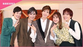 2022年末特別番組「Thank you for 20th~聖なる夜に I NEED YOU~」<花組編>未公開映像&BONUS MOVIE付