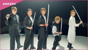 CAST#15~桜木みなと side-A~<未公開映像付>