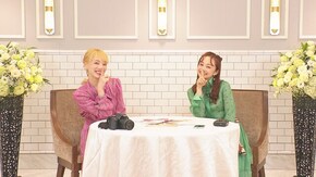 TAKARAZUKA NEWS Pick Up「オシャレノヒミツスペシャル 雪組×星組」~タカラヅカニュースお正月スペシャル!2024より~