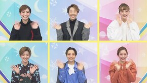 ぽっぷ あっぷ Time #103 月組公演『応天の門』『Deep Sea -海神たちのカルナバル-』