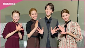 CAST#19~永久輝せあ side-A~<未公開映像付>
