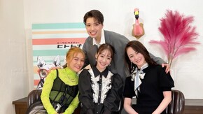 トークバラエティー「ヒトトナリ!」#5~星組 鳳真斗愛 Part 1~