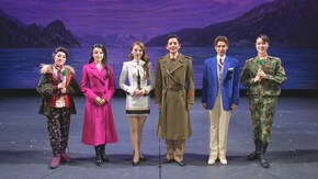 TAKARAZUKA NEWS Pick Up #779「雪組東京建物 Brillia HALL公演『愛の不時着』突撃レポート」~2024年12月より~