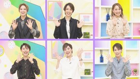 ぽっぷ あっぷ Time #99 宙組公演『HiGH&LOW -THE PREQUEL-』『Capricciosa!!』