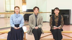 TAKARAZUKA NEWS Pick Up「月組トップスター 鳳月杏 突撃レポート」