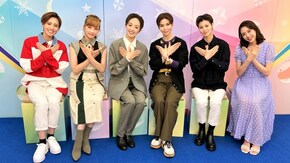 ぽっぷ あっぷ Time #108 月組公演『フリューゲル -君がくれた翼-』『万華鏡百景色』